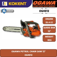 OGAWA PETROL CHAIN SAW 12" OG-4812