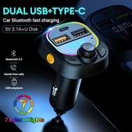 LIUOOP Car MP3 Live Player FM This City Is Bluetooth Smart Fast CHARGING Charger