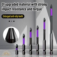 【6PCS】Tools High hardness screwdriver bit set 90mm anti-slip magnetic bit PH2 bit Phillips screwdriv