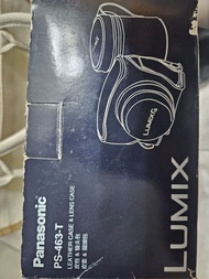Panasonic PS-463-T LUMIX 相機皮套連鏡頭袋