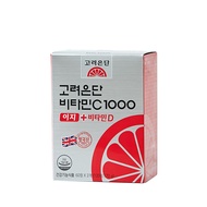 Korea Eundan Vitamin C 1000mg Vitamin D 1000IU Premium Individually Packaged 2 Tablets per Day (60 D