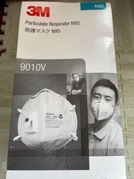 3M 9010V N95 口罩一盒