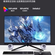 [Upgrade quality]Brand New2k240hzComputer Monitor4K24Inch E-Sports27/32Inch Curved E-Sports Frameless Display Screen