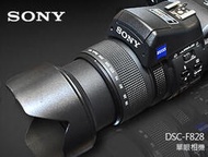 SONY   DSC-F828  高彩度，大焦段 數位類單眼相機　 ■ 福利品 外觀功能極佳■  ■ 完整全配備,如圖示