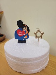 I love you Dad 父親節蛋糕裝飾(現貨)