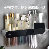 [ECOCO] ECOCO Magnetic Toothbrush Rack Cup Holder Toothbrush Rack Electric Perforation-Free Toothbru