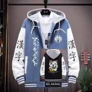 Men's Varsity Baseball Jacket Hoodie FULLPRINT Vintage Men's Varsity Jacket/ Men's Baseball Jacket/ 