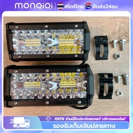 No.1 Sales Truck Spotlight White Light 12-24v Size 120w 420w