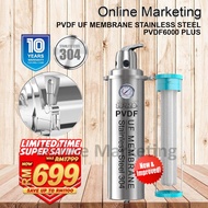iPRO Stainless Steel PVDF6000 UF Membrane Water Filter Purifier Outdoor Water Filter