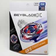 BEYBLADE UX-11 Shock Dragon God Deluxe Group X Starter Impact Drake