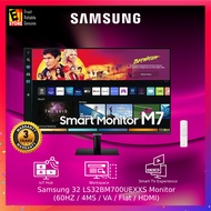 Samsung Smart Monitor M7 32" / 43" 4K UHD HDR10 4MS 60HZ WIFI BLUETOOTH /W/TV APPS /BUILT-IN SPEAKER Monitor - 3YRS