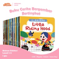 HappyBalloon [Level 1 - 3] English Story Book Full Colors English Story Book Picture/