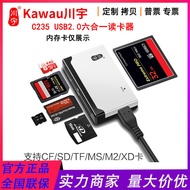 Pembaca Kad Berbilang Fungsi Chuanyu C235 C266 Pembaca Kad USB 2.0 Kelajuan Tinggi Baca Terus TF/CF/