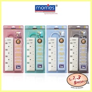 Morries 3M 4 Way Extension Cord With Surge MS3244 (Coloured)