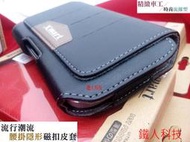 【鐵人科技】華碩 ASUS PadFone S PF500KL PadfoneS 流行潮流腰掛/隱形磁扣皮套/橫式皮套