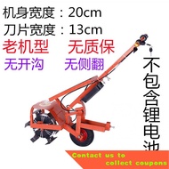 Electric Weeding Weeding Machine Lazy Small Hoe Loose Soil Hand Push Weeding Artifact Land-Opening Agricultural Farmland
