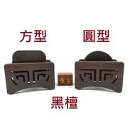 Ebony Solid Wood Coaster Tea Cup Holder Handmade "Square 6.8CM, Round 6.8CM, Two Sizes Available"