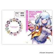 （四葉亭）預約3月 麻將戰鬥女孩 麻雀ファイトガール 公式 Art Book 美術集 畫集