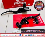 RCB E2/ E3 Cable Type & Brake Master Leverset (UNIVERSAL) 100% RCB AUTHORIZED DEALER