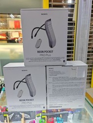香港行貨Sony REON POCKET PRO Plus