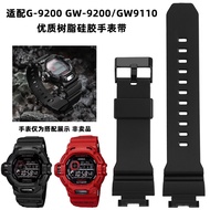 NULE [Please Look for the Model] Adapt to GSHO Strap G-9200 Wanman G-9200/9110/9101 Watch Strap