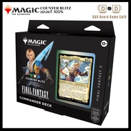 [MTG] Final Fantasy-Commander Deck-Counter Blitz Magic the Gathering