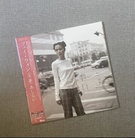 王菲 - 敷洐 限量日本版 黑膠 LP