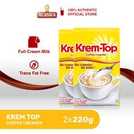 Alaska Krem-Top Coffee Creamer 220g | Set of 2
