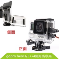 GoPro GoPro waterproof shell hero4/3/2 shell gopro4 Shell Shell GOPRO accessories