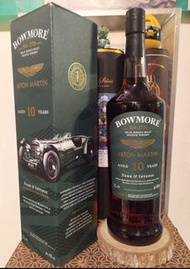 Bowmore Islay Single Malt Whisky Aston Martin