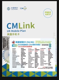 CMLINK 英國＋歐洲上網卡電話卡30GB+英國號碼。澳洲，法國，意大利，芬蘭，西班牙，土耳其，梵蒂岡，冰島，瑞典，丹麥