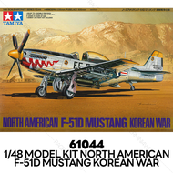 TAMIYA 1/48 Model Kit North American F-51D Mustang Korean War 61044