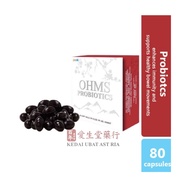 OHMS Probiotics 5 years fermentation in Japan