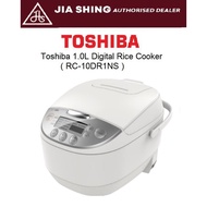 Toshiba 1.0L Digital Rice Cooker (RC-10DR1NS)