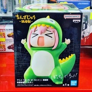 BANPRESTO 行版 景品
孤獨搖滾 座鎮獸 承認慾求怪獸
 FIGURE 公仔