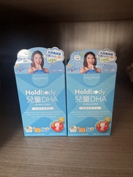 Holdbody  兒童DHA 深海魚油