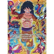 Monkey D. Luffy [SEC] {OP09-119} [Monkey D. Luffy] One Piece Single Card