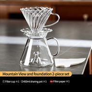 BINCOO ชุดหยดน้ำเท Teko Kopi Kaca ทนความร้อนพร้อมชุดต้มเหล้าถ้วยกรองกาแฟแก้วขนาด450มล.