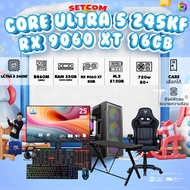 คอมโบเซ็ทจบพร้อมเล่น ซื้อ1 ได้ 7 BONMECOM2 คอมประกอบ DDR5 / CPU INTEL CPU CORE ULTRA 5 245KF / RX 90