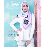 READY STOCK 💯 GALERI ARIANI SQUARE POP ARIANI