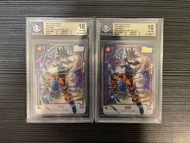 龍珠Fusion World BGS 10 悟空，energy Marker(金)