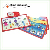 Numberblocks Mini Tablet Electronic Educational Toy Number Play 1-10 AN30  
Numberblocks Number Fun 