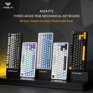 AULA F75 Wireless Mechanical Keyboard Bluetooth 2.4G RGB Customized 75% Layout PBT Keycaps RGB Backl