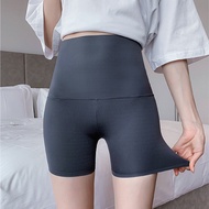 girdle pants/Aulora pants Tiktok Sport Short Pants High Elastic Yoga Leggings Women Cycling Fitness Workout Pants High Quality