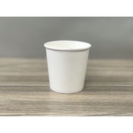 Paper cups/paper cups 7oz~180ml – Lot of 50 plain paper cups
