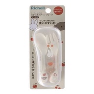 Richell 嬰兒易握餐具套裝連盒 - Miffy