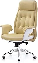 Simple Boss Chair Office Chair Leather Conference Computer Chair Ergonomic Desk Chair Liftable Reclining Home Chair (Color : Genuine Leather Black) interesting