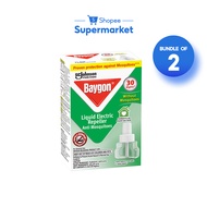 [Bundle of 2] Baygon Liquid Electric Repeller Refill (21.9ml)