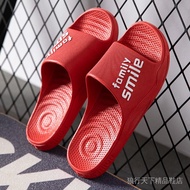 slippers  拖鞋  【7529人收藏】凉拖鞋男款拖鞋居家情侣拖鞋女拖鞋厚底防滑女士拖鞋