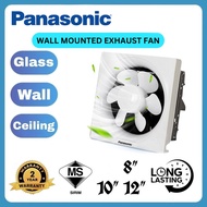 【10-year warranty】Panasonic High-Quality Window/Glass/Wall-Mounted Exhaust Fans "8" 10" 12" EF8001 /